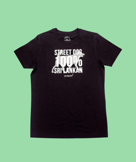 Embark Unisex T-shirt - Street Dog 100% Sri Lankan
